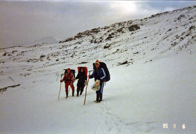 På väg uppför Sulitälma 1985 Padjelanta023