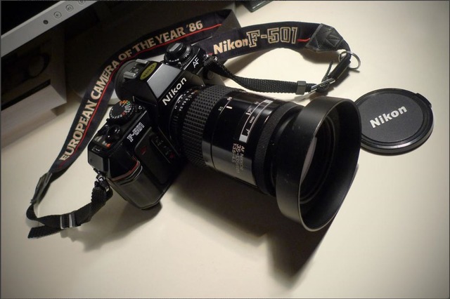 Nikon 501 Skärmklipp